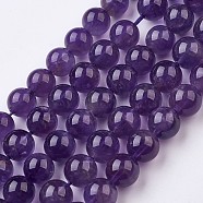 Natural Amethyst Bead Strands, Round, 8mm, Hole: 0.5mm, about 49pcs/strand, 15.5 inch(39.5cm)(G-J376-20-8mm)