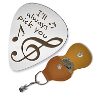 201 Stainless Steel Guitar Picks, with Sandy Brown PU Leather Guitar Picks Holder, Plectrum Guitar Accessories, Musical Note, Picks: 35x28mm, Holder: 110x52mm(AJEW-WH0467-020)