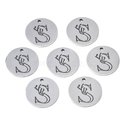 304 Stainless Steel Charms, Laser Cut, Designed Letter Engraved, Flat Round, Stainless Steel Color, Letter.S, 14x1mm, Hole: 1.2mm(STAS-T059-26P-S)