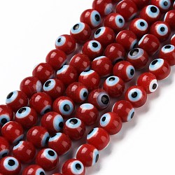 Handmade Evil Eye Lampwork Round Bead Strands, Red, 8mm, Hole: 1mm, about 49pcs/strand, 14.17 inch(LAMP-L055-8mm-20)