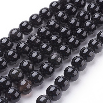 Natural Obsidian Beads Strands, Round, Grade AA, Black And Colorful, 8mm, about 49pcs/strand, 15.7 inch