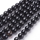 Natural Obsidian Beads Strands(X-G-G099-8mm-24)-1