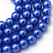 Baking Painted Pearlized Glass Pearl Round Bead Strands, Royal Blue, 4~5mm, Hole: 1mm, about 210pcs/strand, 31.4 inch(X-HY-Q003-4mm-28)