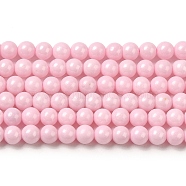 Cubic Zirconia Imitation Pearl Bead Strands, Round, Pink, 4mm, Hole: 0.7mm, about 94pcs/strand, 14.69''(37.3cm)(ZIRC-P109-03B-10)