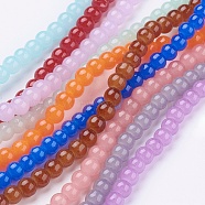 Imitation Jade Glass Beads Strands, Spray Painted, Round, Mixed Color, 4mm, Hole: 1.1~1.3mm, about 200pcs/strand, 31.4 inch(DGLA-S076-4mm-M)