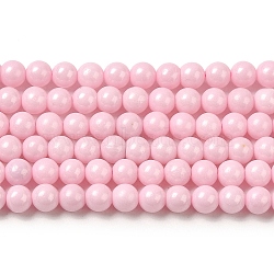 Cubic Zirconia Imitation Pearl Bead Strands, Round, Pink, 4mm, Hole: 0.7mm, about 94pcs/strand, 14.69''(37.3cm)(ZIRC-P109-03B-10)