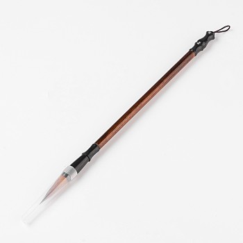 Chinese Calligraphy Brushes Pen, Sienna, 26~29cm