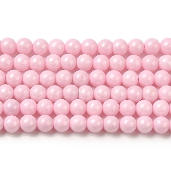 Cubic Zirconia Imitation Pearl Bead Strands, Round, Pink, 4mm, Hole: 0.7mm, about 94pcs/strand, 14.69''(37.3cm)