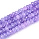Chapelets de perles en verre(GLAA-N059-5x8mm-38)-1
