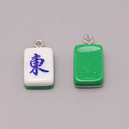 Resin Pendants, with Iron Finding, Imitation Mahjong Tiles, Green, Rectangle, Blue, 19.5~20.5x11.5x7~7.5mm, Hole: 2mm(RESI-WH0025-06)