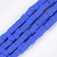Spray Painted Non-magnetic Synthetic Hematite Beads Strands, Cube, Blue, 4x4x4mm, Hole: 0.8mm, about 94~100pcs/strand, 15.5 inch~16.3 inch(G-T116-22-19)