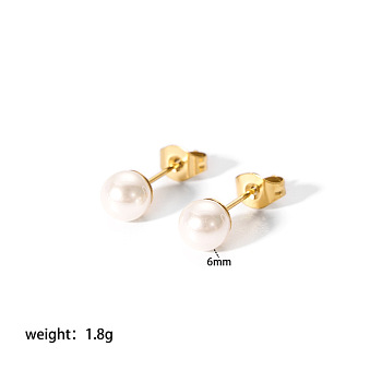 Elegant Titanium Steel Imitation Pearl Stud Earrings, Round, Real 18K Gold Plated