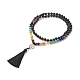 7 Chakra Gemstone Buddhist Necklace(NJEW-JN03856)-1