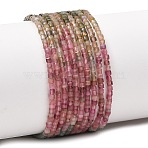 Natural Multicolor Tourmaline Beads Strands, Faceted Table Cut Cube Beads, 2x2x2mm, Hole: 0.4mm, about 216pcs/strand, 15.35''(39cm)~15.51''(39.4cm)(G-D110-B02-02)