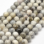 Natural Agate Beads Strands, Round, 8mm, Hole: 1mm, bout 46pcs/strand, 15.7 inch(40cm)(G-F475-07-8mm)