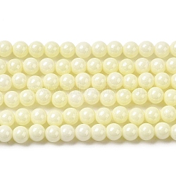 Cubic Zirconia Imitation Pearl Bead Strands, Round, Light Yellow, 4mm, Hole: 0.7mm, about 94pcs/strand, 14.69''(37.3cm)(ZIRC-P109-03B-05)