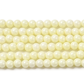 Cubic Zirconia Imitation Pearl Bead Strands, Round, Light Yellow, 4mm, Hole: 0.7mm, about 94pcs/strand, 14.69''(37.3cm)