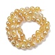 Electroplated Natural Agate Beads Strands(G-B191-A07-8mm-08)-4