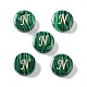 Synthetic Malachite Beads(G-A238-01N)-1