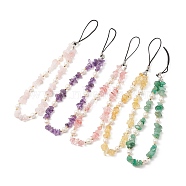 Gemstone Chips & Cultured Freshwater Pearl Beaded Mobile Straps, with Plastic Cell Phone Lanyard Tether, Mixed Color, 19.5~20.5x1.35cm(HJEW-JM01097)