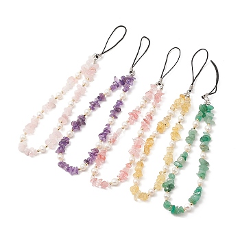 Gemstone Chips & Cultured Freshwater Pearl Beaded Mobile Straps, with Plastic Cell Phone Lanyard Tether, Mixed Color, 19.5~20.5x1.35cm