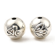 Tibetan Style Alloy Beads, Round with Lotus, Antique Silver, 9mm, Hole: 1.8mm, about 420pcs/1000g(FIND-E041-13AS)