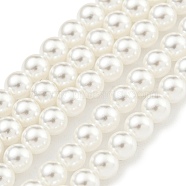 Glass Pearl Beads Strands, Round, White, 4mm, Hole: 0.5mm, about 100pcs/strand, 15.55''(39.5cm)(HY-G002-01B-01)