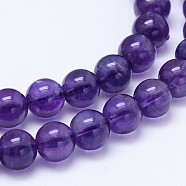 Natural Amethyst Round Bead Strands, Grade A+, 10mm, Hole: 1mm, about 39pcs/strand, 15.5 inch(G-M212-10mm-03B)