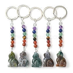 Cat Natural Indian Agate Keychain, with 7 Chakra Beads and Iron Key Rings, for Women Men Hanging Car Bag Charms, 11.05~11.3cm(KEYC-F040-11A)