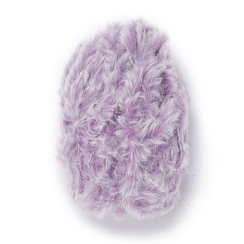 Polyester & Nylon Yarn, Imitation Fur Mink Wool, for DIY Knitting Soft Coat Scarf, Plum, 4.5mm