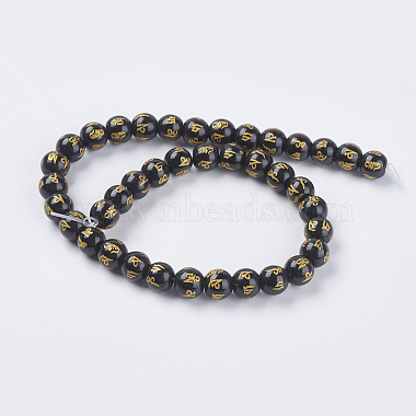 Chapelets de perles en quartz synthétiques(G-G434-10mm-04)-2
