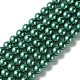Brins de perles rondes en verre teinté écologique(HY-A002-8mm-RB118)-1