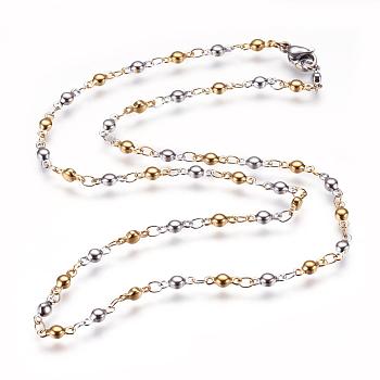 304 Stainless Steel Chain Necklaces, with Lobster Claw Clasps, Flat Round, Golden & Stainless Steel Color, 17.9 inch(45.5cm)