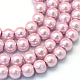 Baking Painted Glass Pearl Bead Strands(HY-Q003-3mm-47)-1