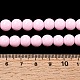 peints brins de perles de verre(DGLA-S071-8mm-B2)-5