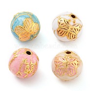 Alloy Enamel Beads, Round with Butterfly, Golden, Mixed Color, 9.5mm, Hole: 1.4mm(ENAM-M008-29G)