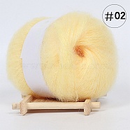 25g Angora Mohair Wool & Acrylic Fiber Knitting Yarn, for Shawl Scarf Doll Crochet Supplies, Round, Lemon Chiffon, 1mm(PW22070192682)