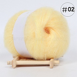 25g Angora Mohair Wool & Acrylic Fiber Knitting Yarn, for Shawl Scarf Doll Crochet Supplies, Round, Lemon Chiffon, 1mm(PW22070192682)