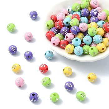 Plating Acrylic Beads, Silver Metal Enlaced, Round with Cross, Mixed Color, 8mm, Hole: 2mm