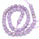 Natural Amethyst Beads Strands(G-P433-23A)-2