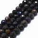 Natural Sapphire Beads Strands(G-G927-21A)-1