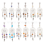 24Pcs 12 Colors Woven Net/Web with Wing Tibetan Style Alloy Pendant Decorations, with Gemstone Chip & Wood Beads, 94mm, 2pcs/color(HJEW-AB00238)