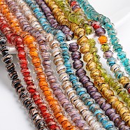 Handmade Gold Sand Lampwork Rondelle Beads Strands, Faceted, Mixed Color, 8x6mm, Hole: 1mm, about 50pcs/strand, 15.4 inch(LAMP-I010-A-M)