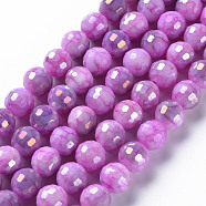 Opaque Baking Painted Glass Beads Strands, Faceted, Round, Orchid, 10x9.5mm, Hole: 1.2mm, about 45pcs/strand, 14.96''(38cm)(EGLA-N006-005F)
