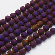Electroplate Natural Druzy Agate Beads Strands, Dyed, Round, Frosted, Purple Plated, 6mm, Hole: 1mm, about 62pcs/strand, 15.7 inch(40cm)(G-G708-6mm-02)