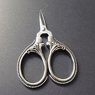 201 Stainless Steel Scissors, Craft Scissor, for Needlework, Gunmetal & Stainless Steel Color, 60x42x0.3mm(PW22071355058)