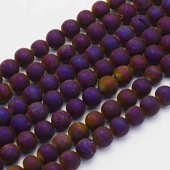 Electroplate Natural Druzy Agate Beads Strands, Dyed, Round, Frosted, Purple Plated, 6mm, Hole: 1mm, about 62pcs/strand, 15.7 inch(40cm)