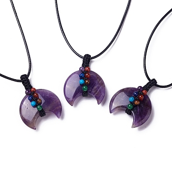 Adjustable Natural Amethyst  Double Horn Pendant Necklace with Wax Cord for Women, 29.69~31.10 inch(75.4~79cm)
