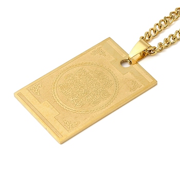 304 Stainless Steel Islamic Allah Rectangle Twisted Chain Necklaces, Real 18K Gold Plated, 19.57 inch(49.7cm)