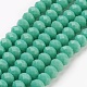 Glass Beads Strands(X-GLAA-K027-05E)-1